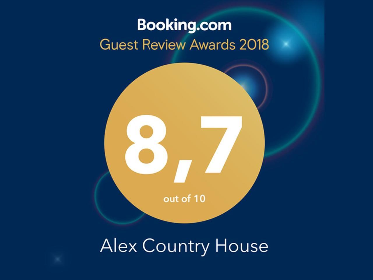 Alex Country House Chachagui Eksteriør bilde